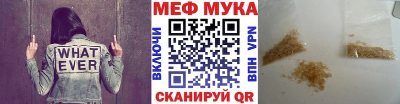  Кокаин Навашино