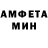 Экстази Cube KEHT 050