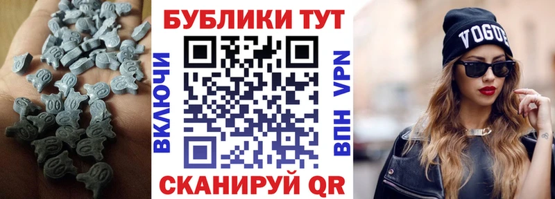 ЭКСТАЗИ диски  OMG сайт  Навашино 
