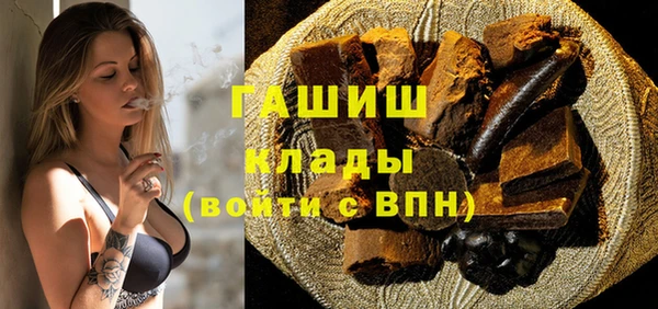 Альфа ПВП Баксан