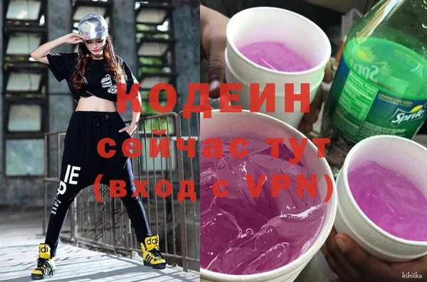 Альфа ПВП Баксан