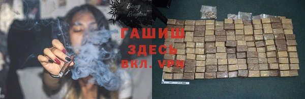 Альфа ПВП Баксан