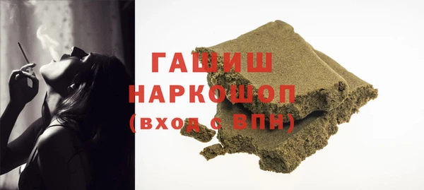 Альфа ПВП Баксан