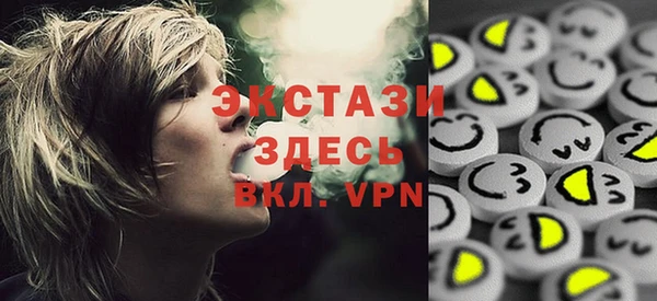 Альфа ПВП Баксан