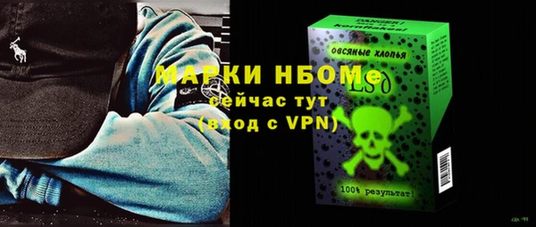 Альфа ПВП Баксан