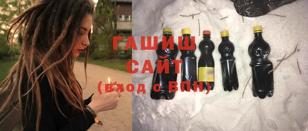 Альфа ПВП Баксан
