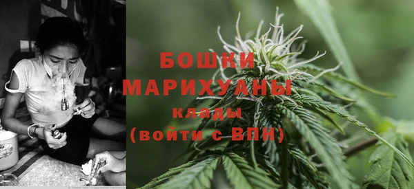 ALPHA PVP Балахна
